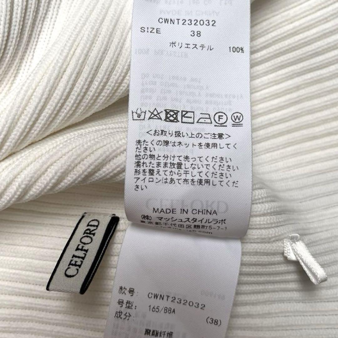 セルフォード　ぺプラムニット　白　３８　半袖 セルフォードぺプラムニット白38半袖