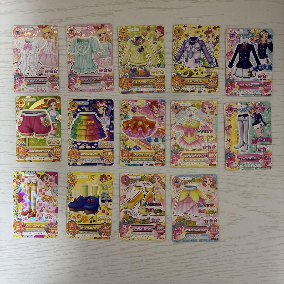 アイカツカード まとめ売り 14枚セット - メルカリ
