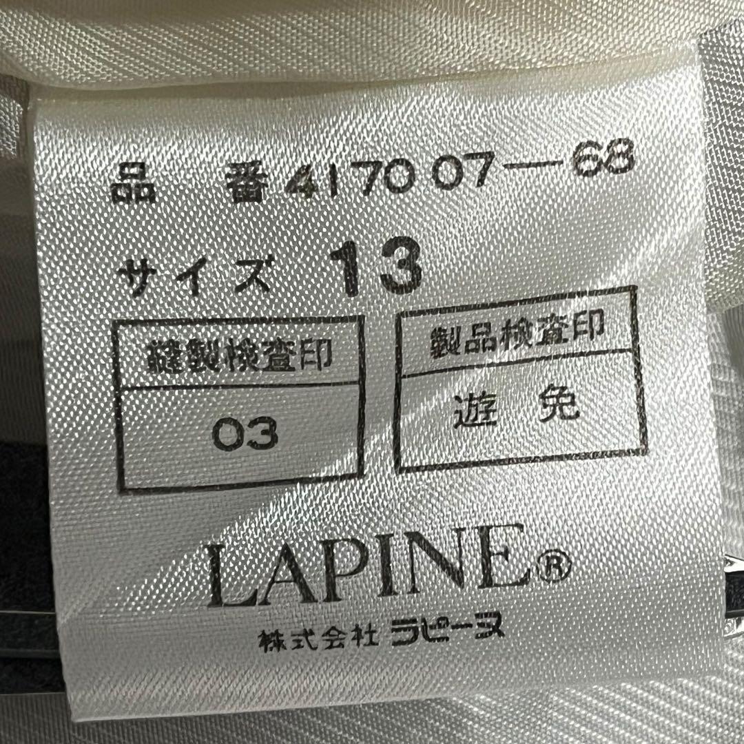GIVENCHY ジバンシー ロングコート ヘリンボーン ウール モヘア混 XL