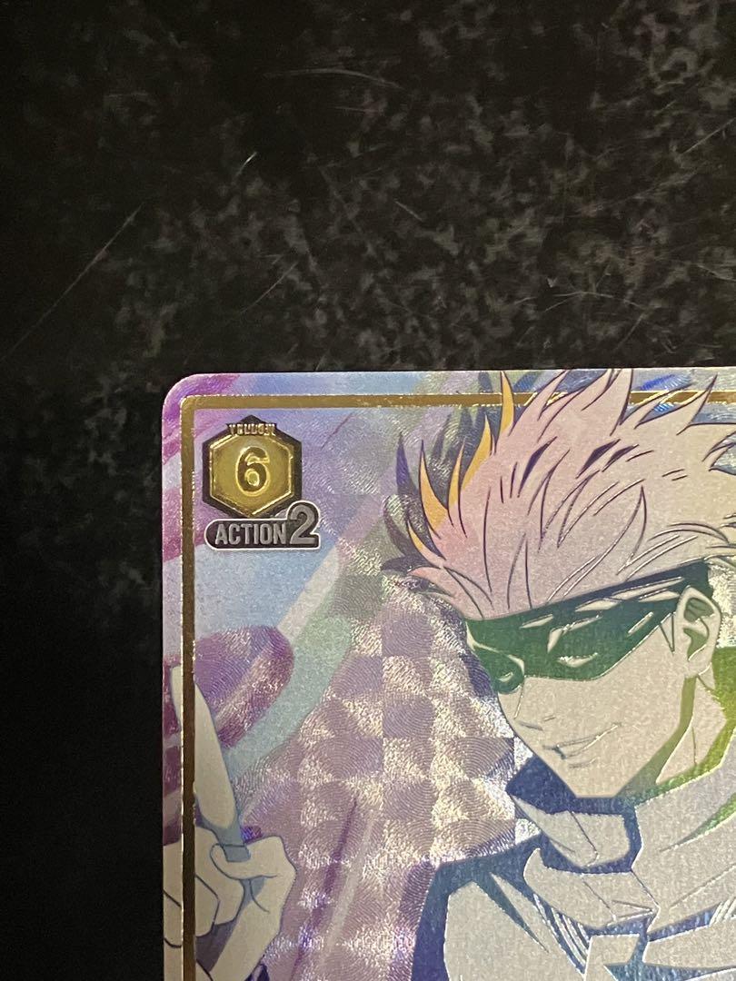 ユニオンアリーナ 呪術廻戦 五条悟 SR 星2 パラレル ユニオンアリーナ 呪術廻戦 五条悟 SR 星2 パラレル