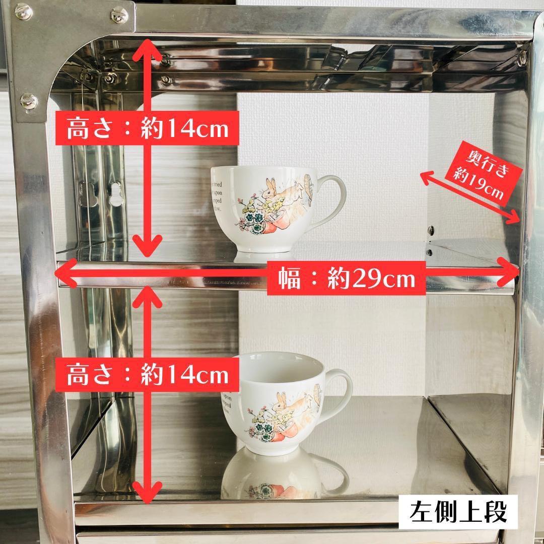 【新品未使用】インディアンキッチンラック　ステンレススチール　74cm×74cm 新品未使用】インディアンキッチンラック ステンレススチール