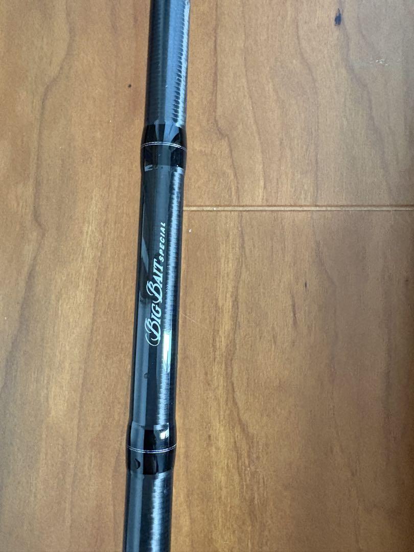 レジットデザイン　スタンドアウト STAND OUT SOC66XH+