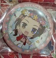 Ari_mama12900