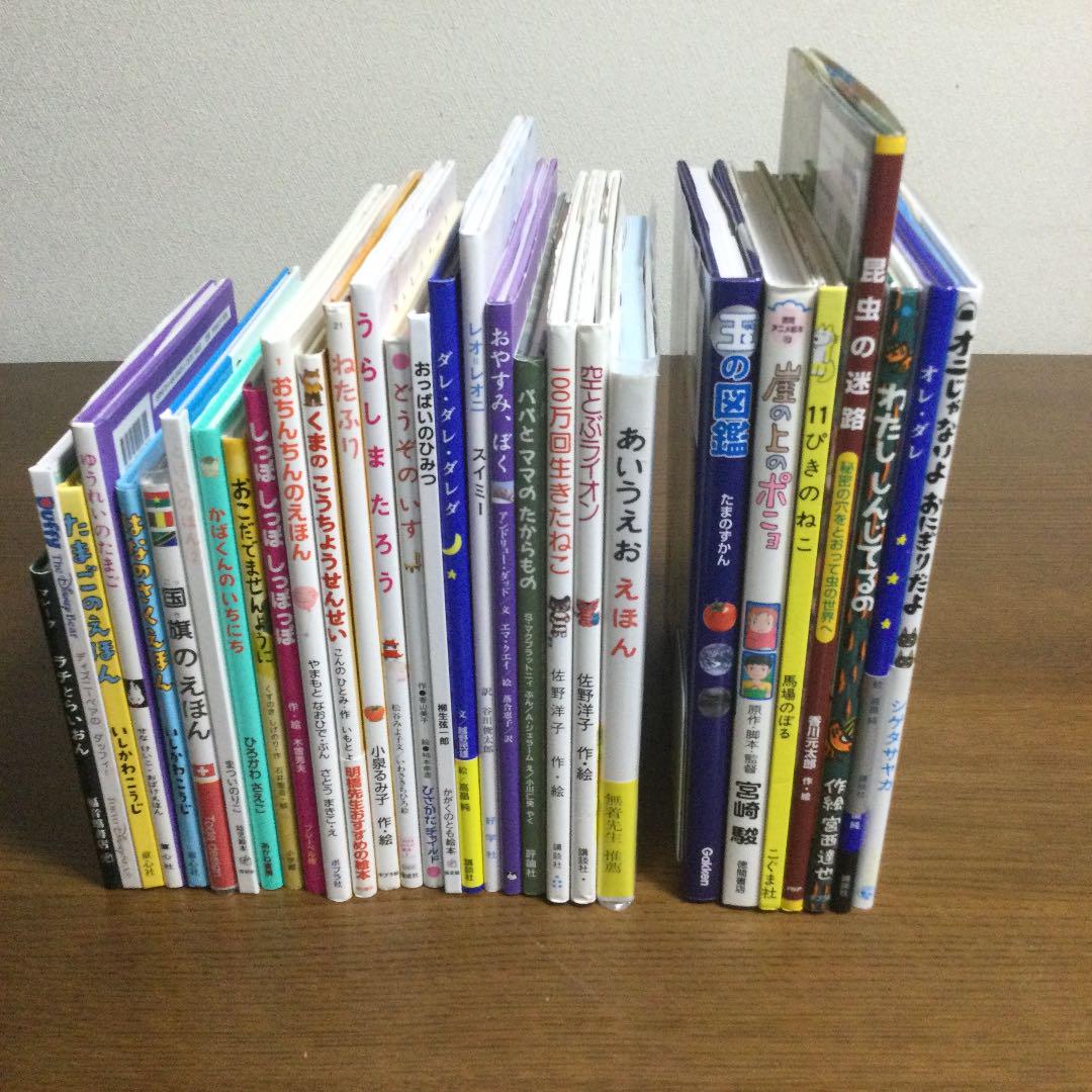 mikaさん専用ページ 【90%OFF!】 mikaさん専用ページ 【90%OFF!】
