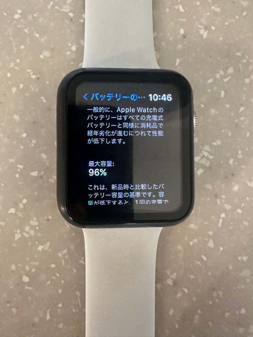 Apple watch series3 42mm シルバー