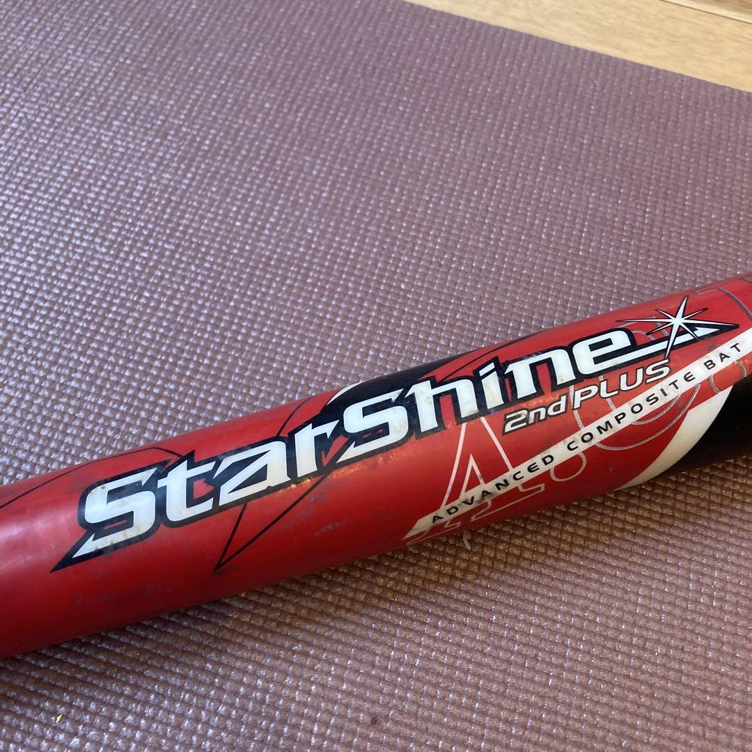 スターシャイン2nd プラス 75cm/450g グリップテープ新品 ASICS