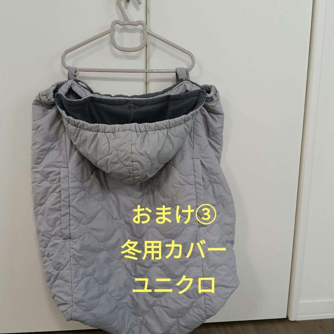 BABYBJÖRNベビービョルンハーモニーHarmony抱っこ紐グレーおまけ付き