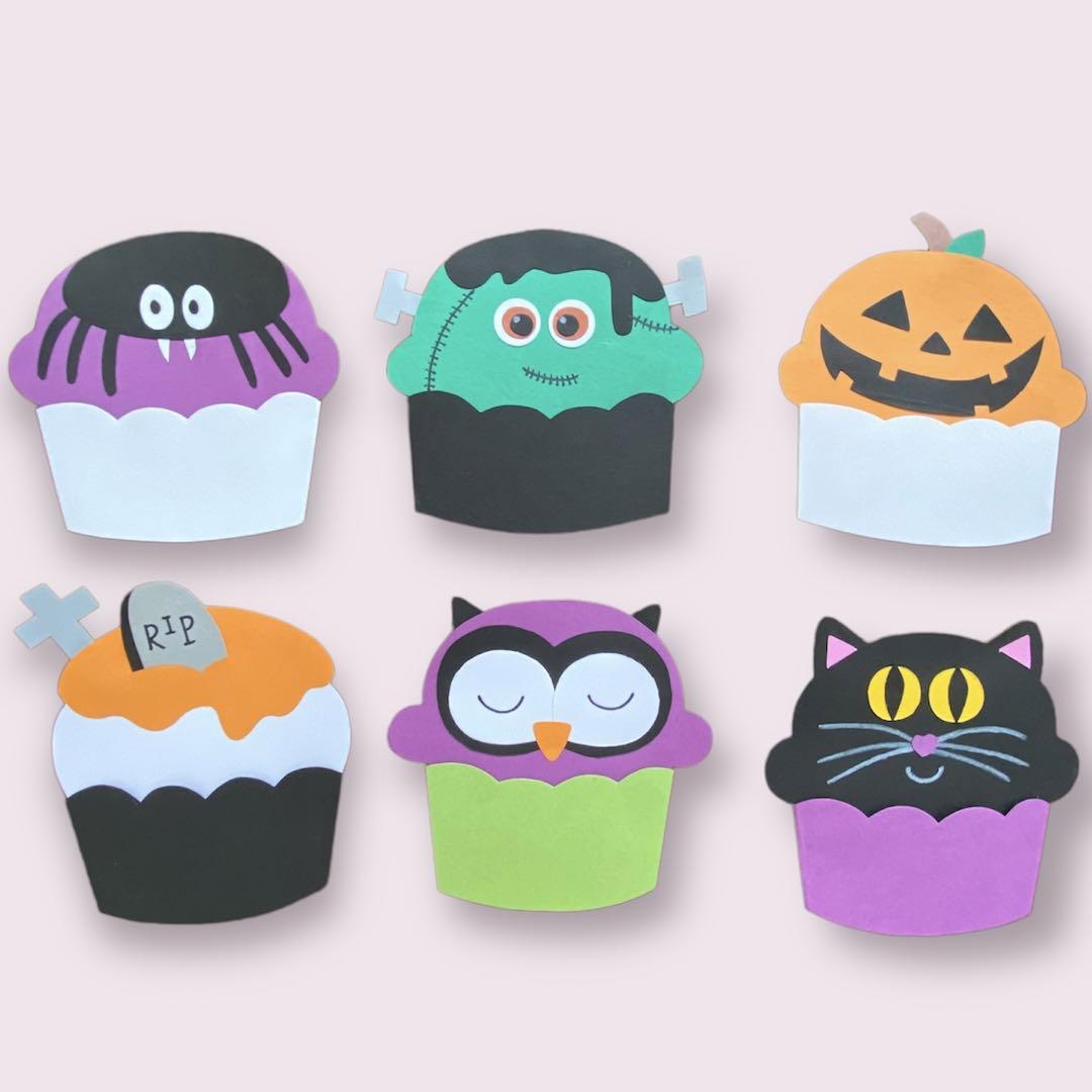 ハロウィン メッセージカード 席札 座席表 アルバム素材 壁面飾り メルカリ