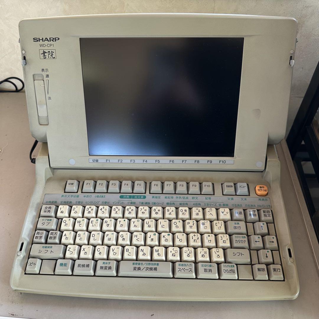 ノートパソコン