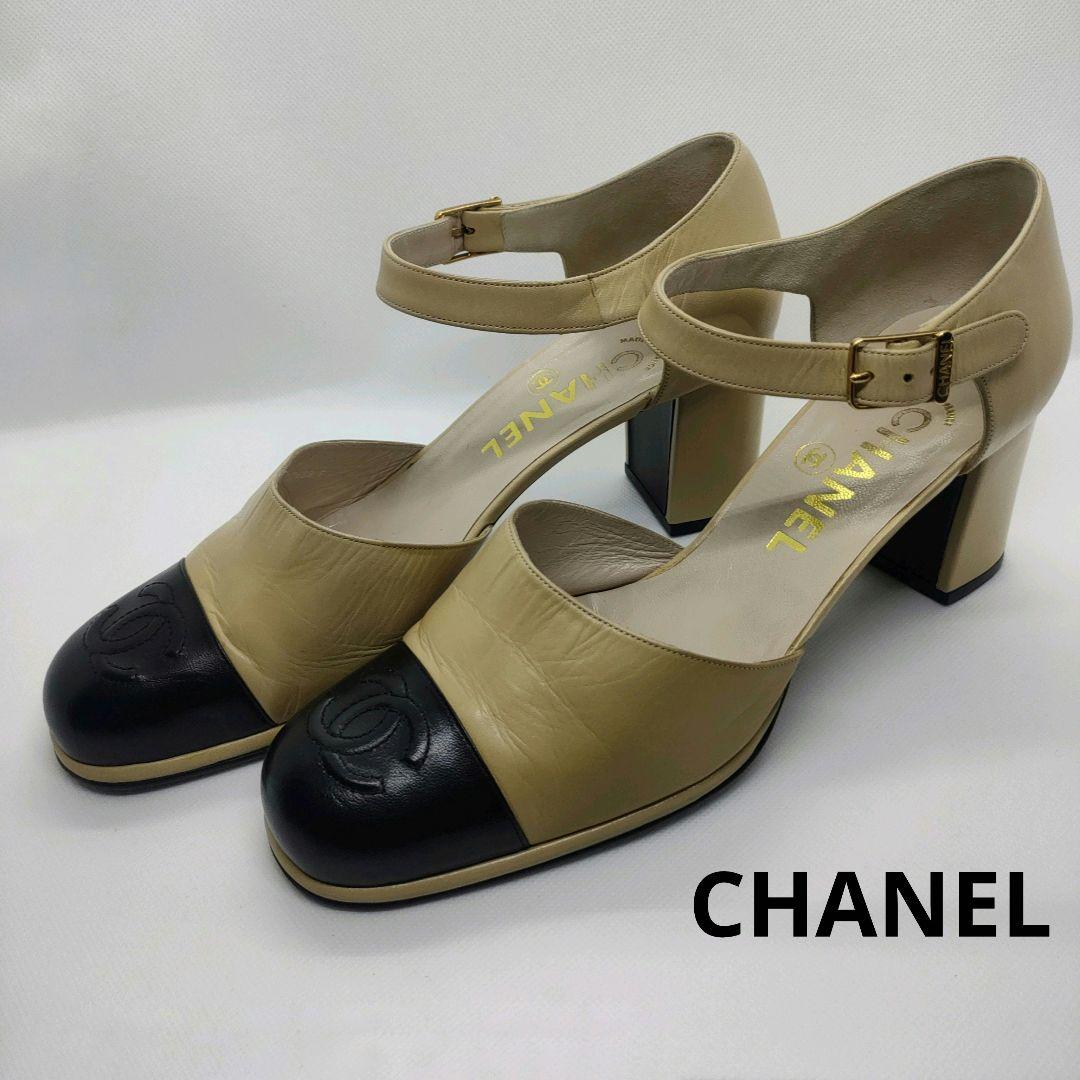 CHANEL シャネル バイカラー メリージェーン パンプス ベージュ 38