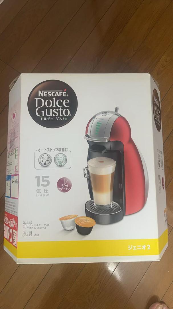 Nescafe Dolce Gusto レッド エスプレッソマシン - メルカリ