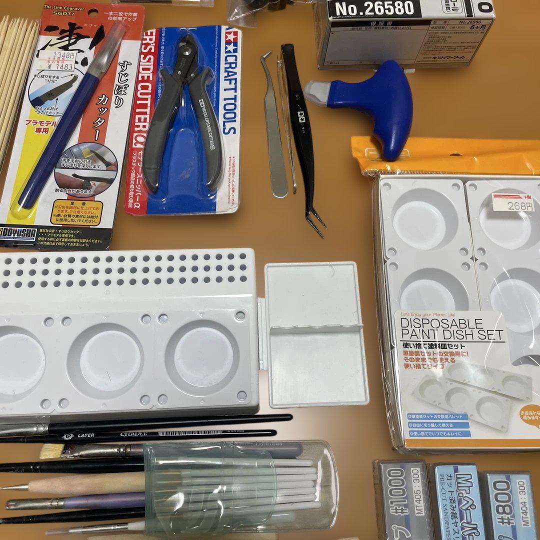 模型用工具　新品　ほぼ未使用　中古