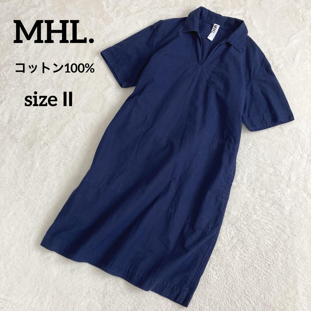 MHL. エムエイチエル　スキッパーワンピース　コットン　ウェストリボン　紺