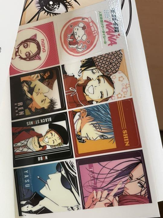 モバイルNANA book & 『NANA』公式ファンブック 2冊セット売り
