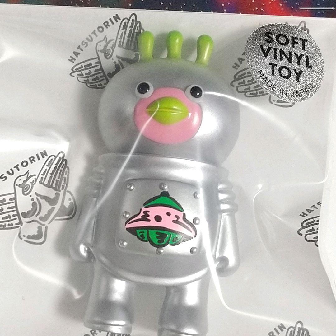 フンフン ハツトリン ソフビ 未開封 - メルカリ