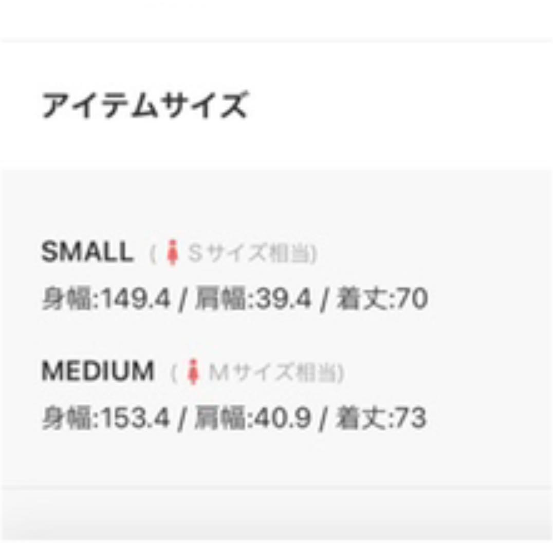 STYLEMIXER ギャザーオーバーデニムシャツ - メルカリ STYLEMIXER ギャザーオーバーデニムシャツ - メルカリ