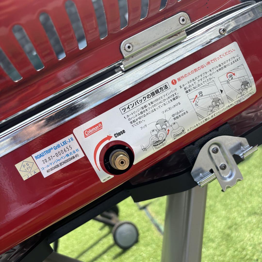 Coleman RoadTrip Grill LXE-J バーベキューコンロ