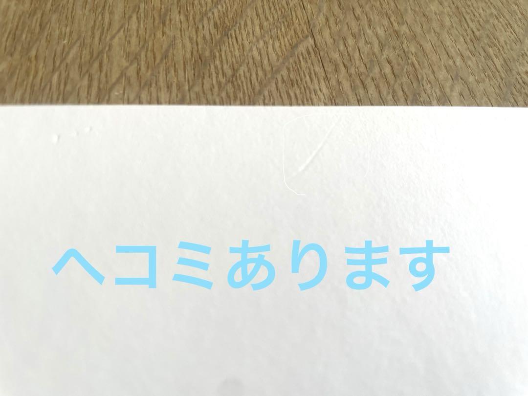 Heather Brown ヘザーブラウン RAINBOW TO THE SEA