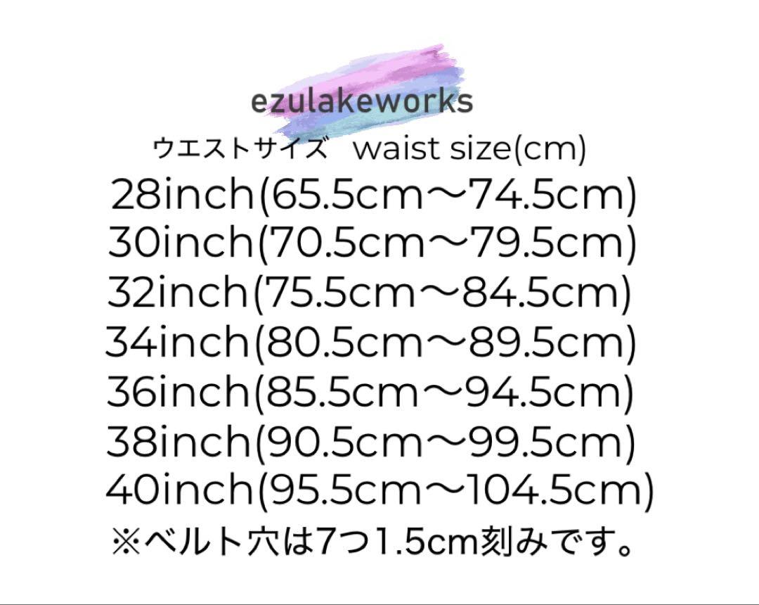 ピッペン買い直し