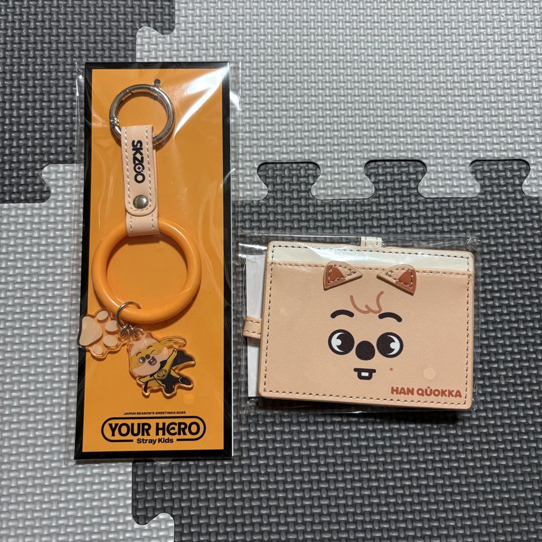 skzoo ハンクワッカ 吊り革風キーホルダー