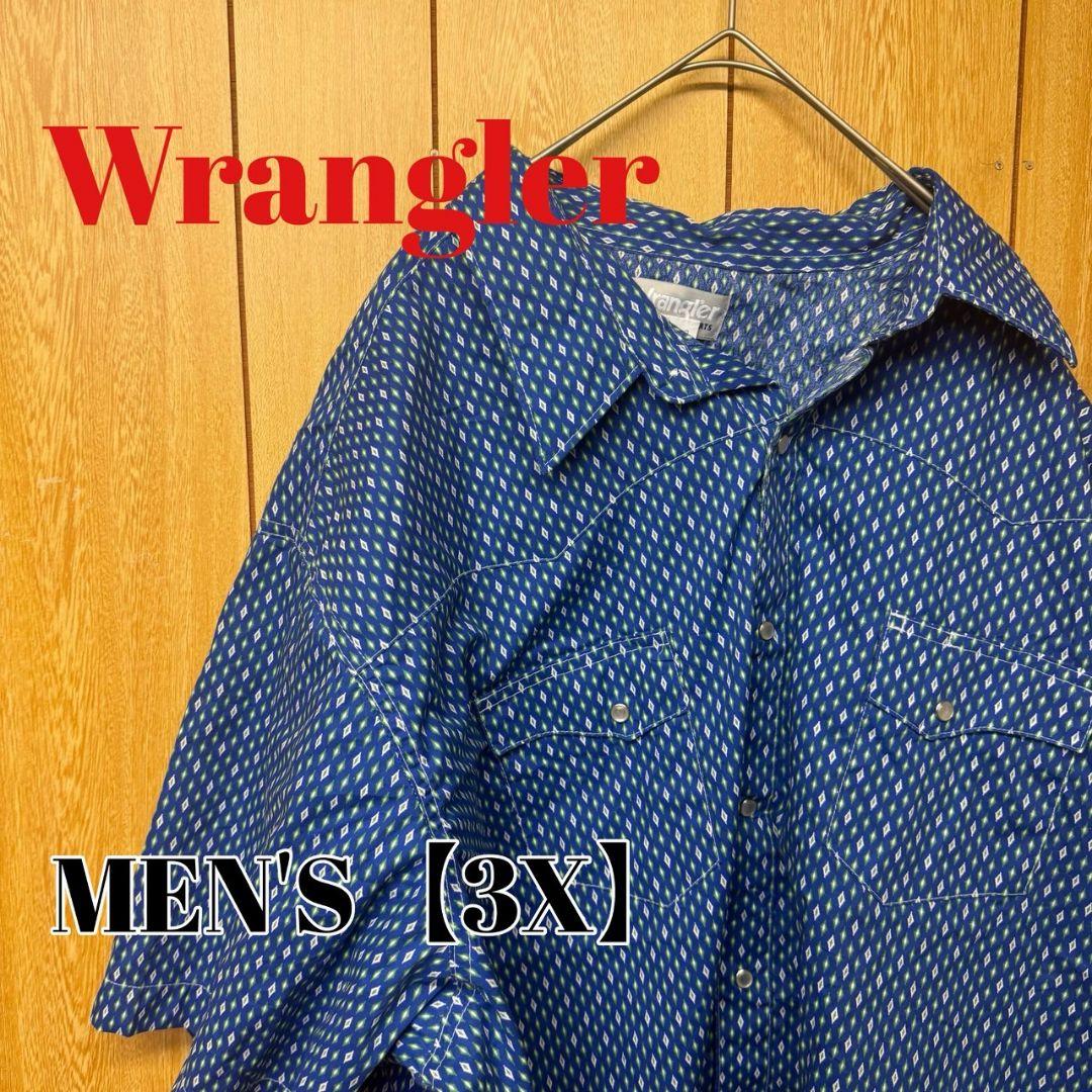 TS112【US輸入】Wrangler(ラングラー)　半袖シャツ【3X】ブルー