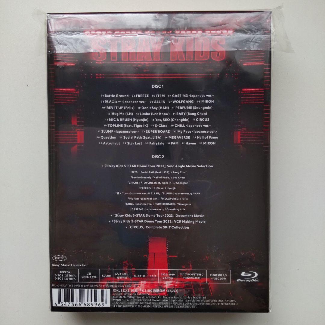 Stray Kids/5-STAR Dome Tour 2023 タワレコ特典付 Stray Kids｜ライブBlu-ray『Stray Kids 5-STAR Dome Tour 2023