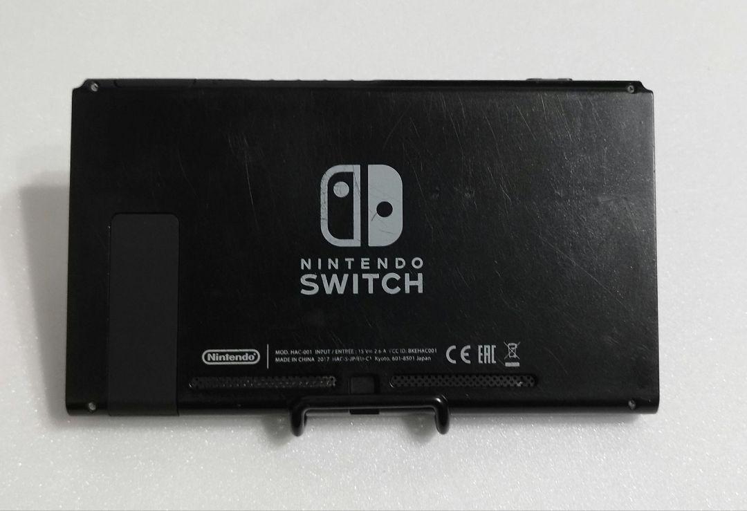 NintendoSwitch本体①
