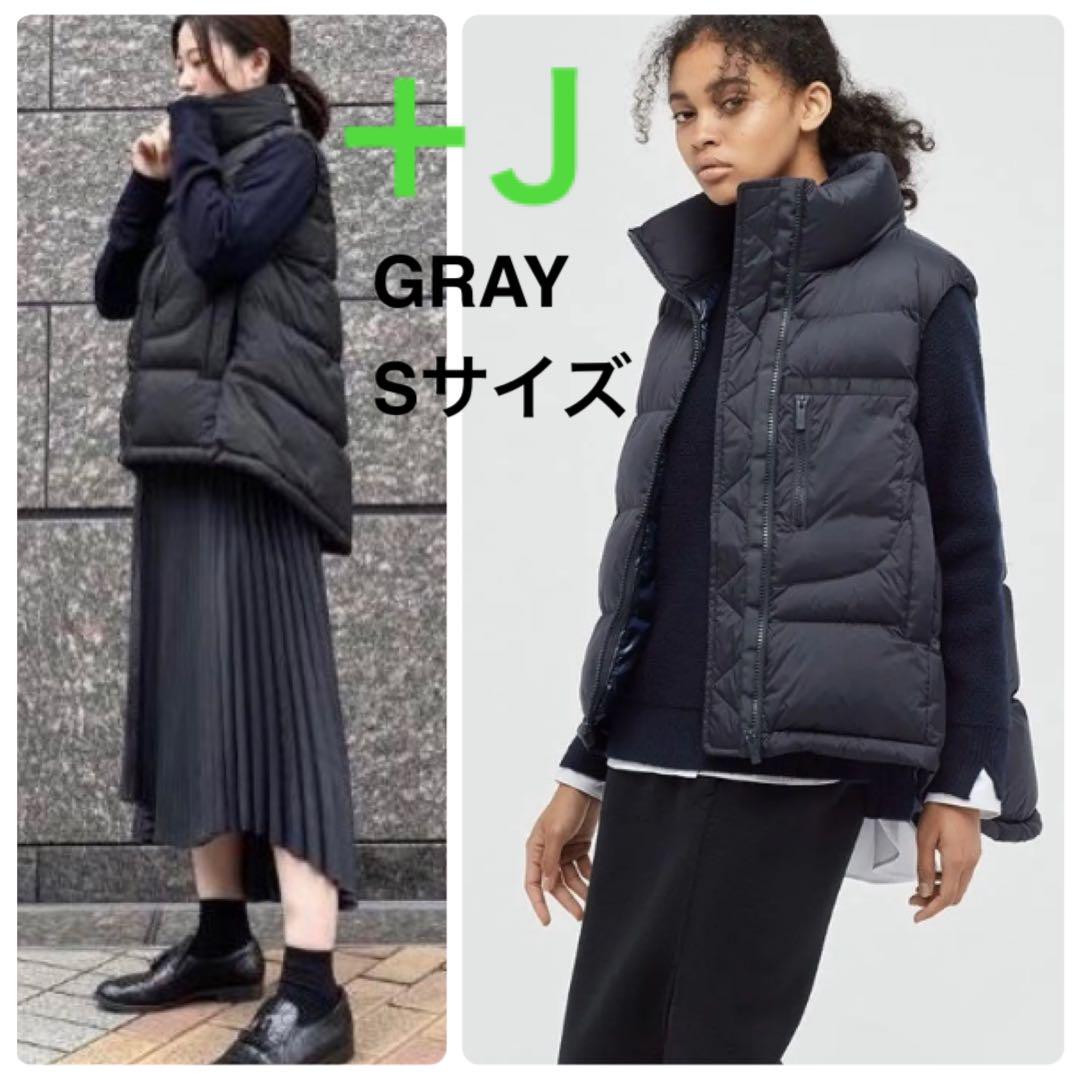 UNIQLO＋J】SNSで超話題‼ジルサンダーコラボのおしゃれな人は