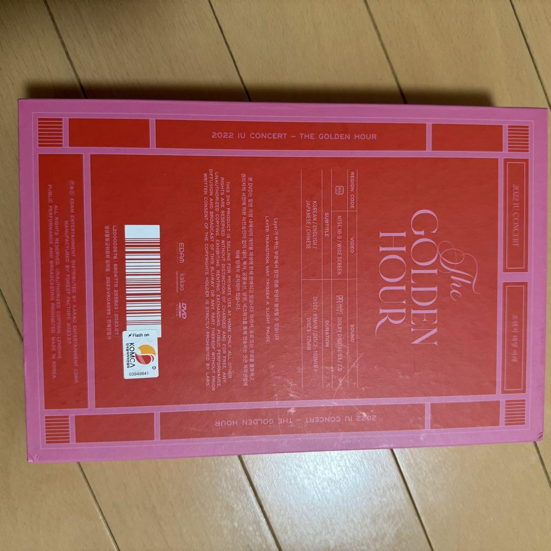 IU 2022 コンサート　DVD