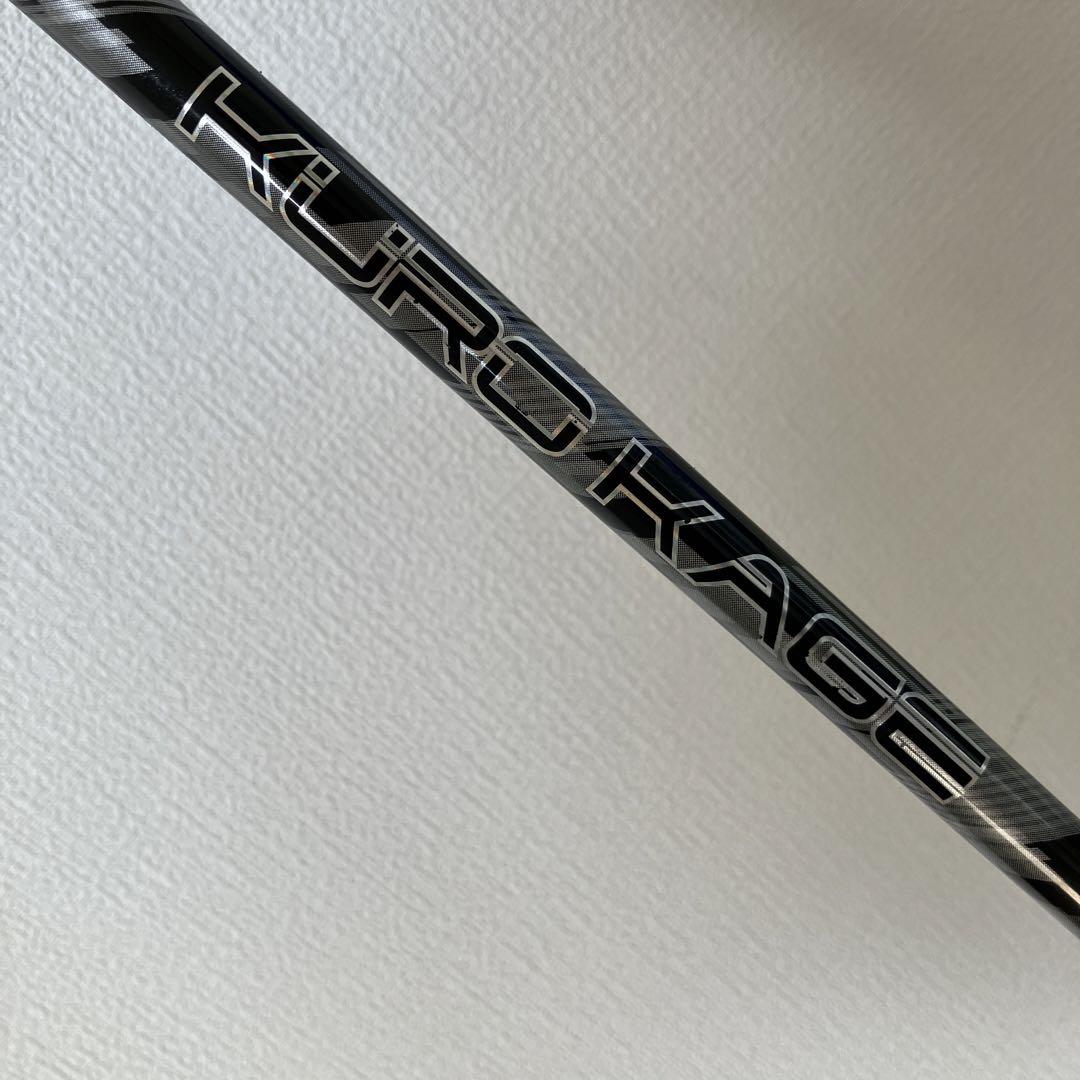 タイトリストドライバー tsi3 10° クロカゲxm 60s