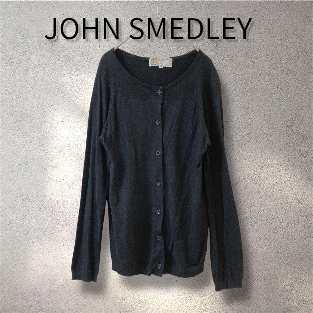 627 JOHN SMEDLEY 薄手ニットカーディガン