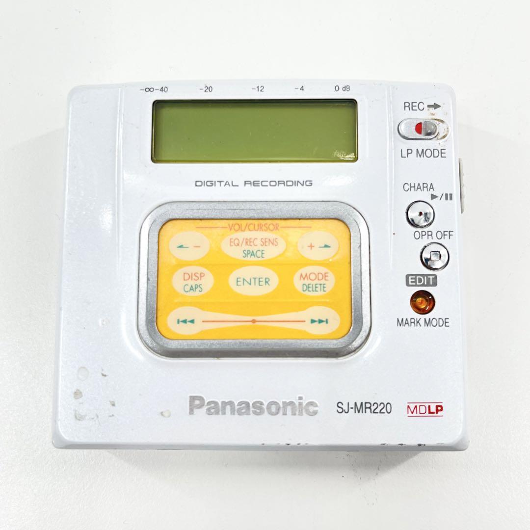 Panasonic MDウォークマン MDレコーダー SJ-MR220 通電のみ