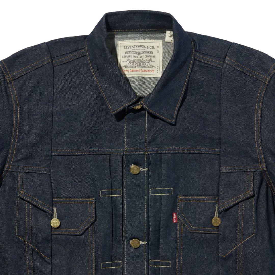 Levi's® x sacai Men's Denim Jacket L
