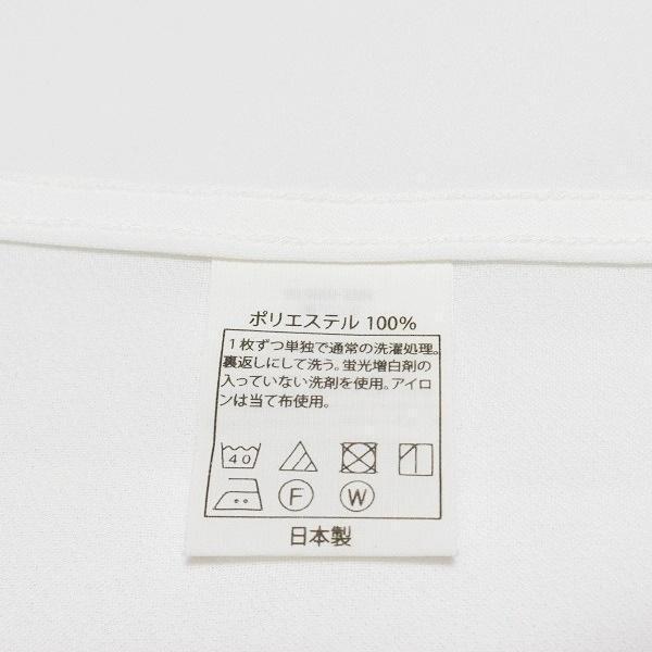 美品 COOTIE オープンネック 半袖 シャツ ホワイト L オーバーサイズ
