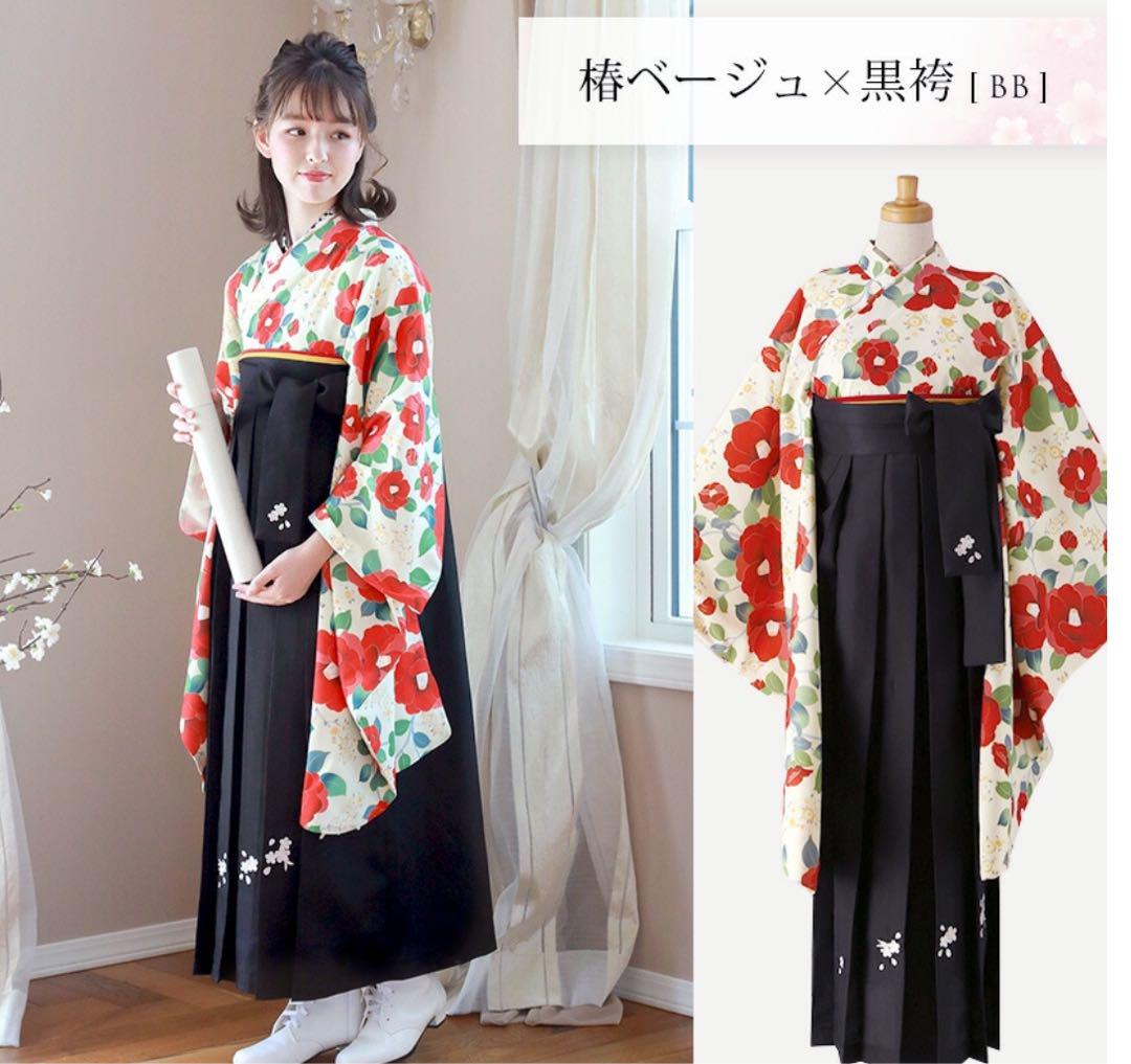 ★肌襦袢つき キャサリンコテージ　袴セット 120サイズ　美品★