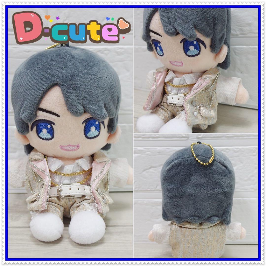 7点ひよこ ぬいぐるみ コスチューム