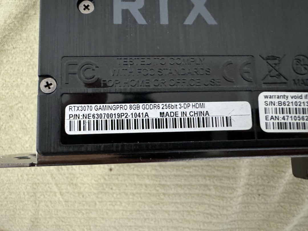 グラフィックボード・グラボ・ビデオカード Palit GeForce RTX 3070 GamingPro LHR