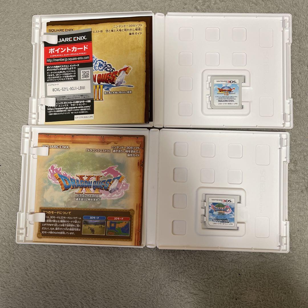 306 3DS ドラゴンクエスト8　ドラゴンクエスト11