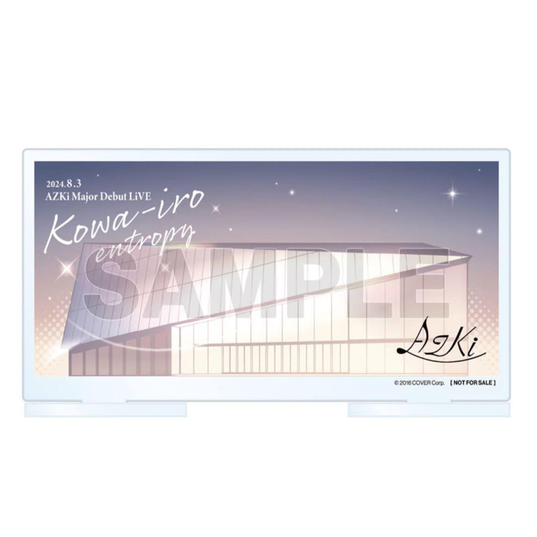 珍品】AZKi Route If アクリルスタンド ホロライブ ゲーマーズ