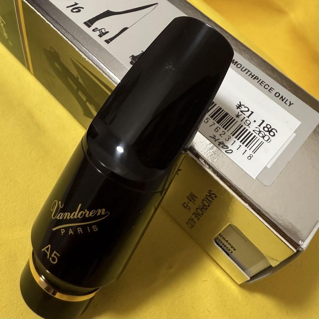 【最終値下げ】Vandoren A5 アルトサックス用マウスピース