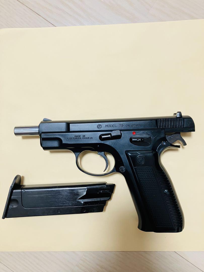 マルシン CZ75 6mm BB BLOWBACK DUAL MAXI
