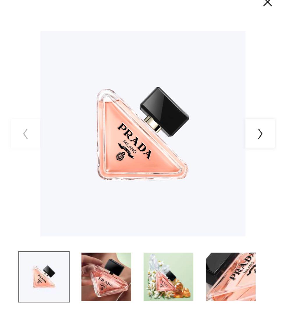 プラダ PRADA 香水 Paradoxe EDP 50ml