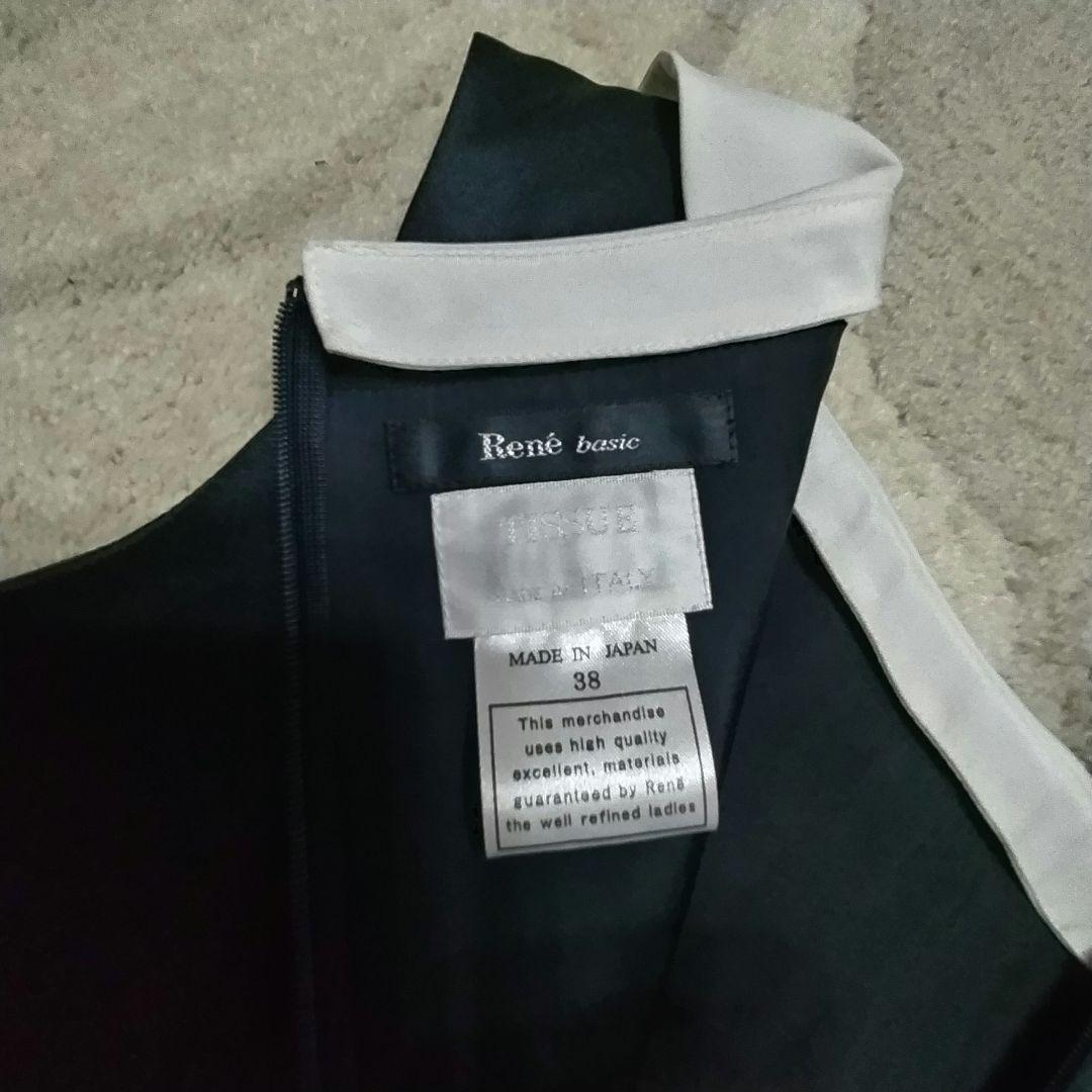 ♡極美品♡ Rene ルネ 希少 38 白衿取り外し可 ワンピース