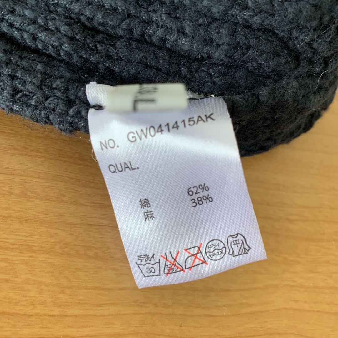 とっておきし新春福袋 リネン混 グローバルワーク ニット帽ニットキャップ グレー ニットキャップ ビーニー とっておきし新春福袋 リネン混 グローバルワーク ニット帽ニットキャップ グレー ニットキャップ ビーニー