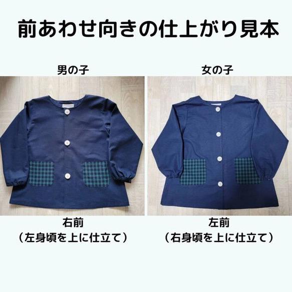 のん様専用