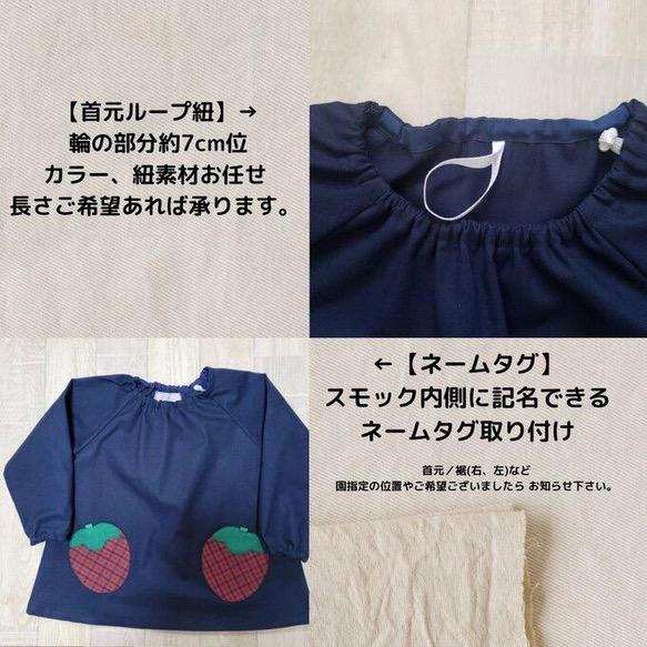 のん様専用