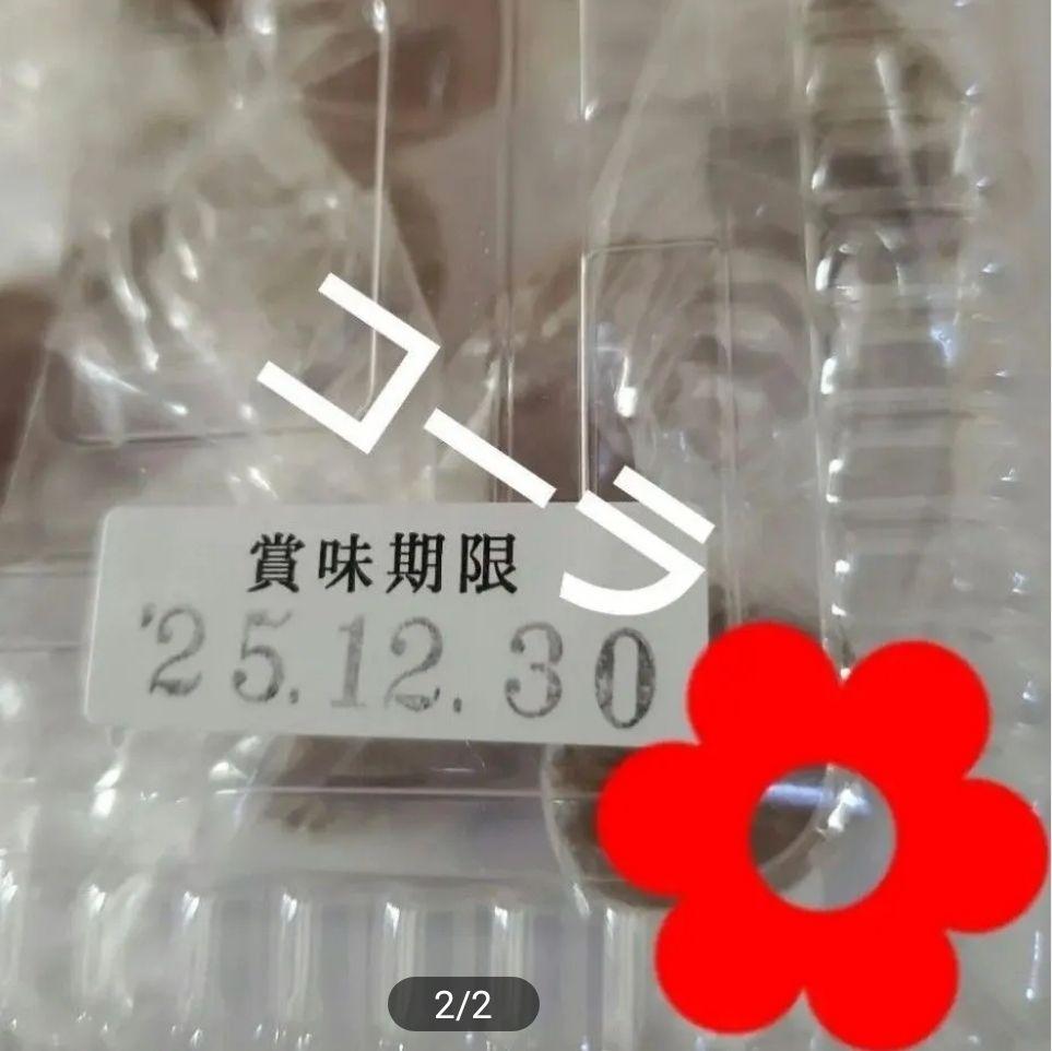 ご要望❤️キャンディーボンボンSET❤️コ、メ、み、り、(*´□｀)ノ