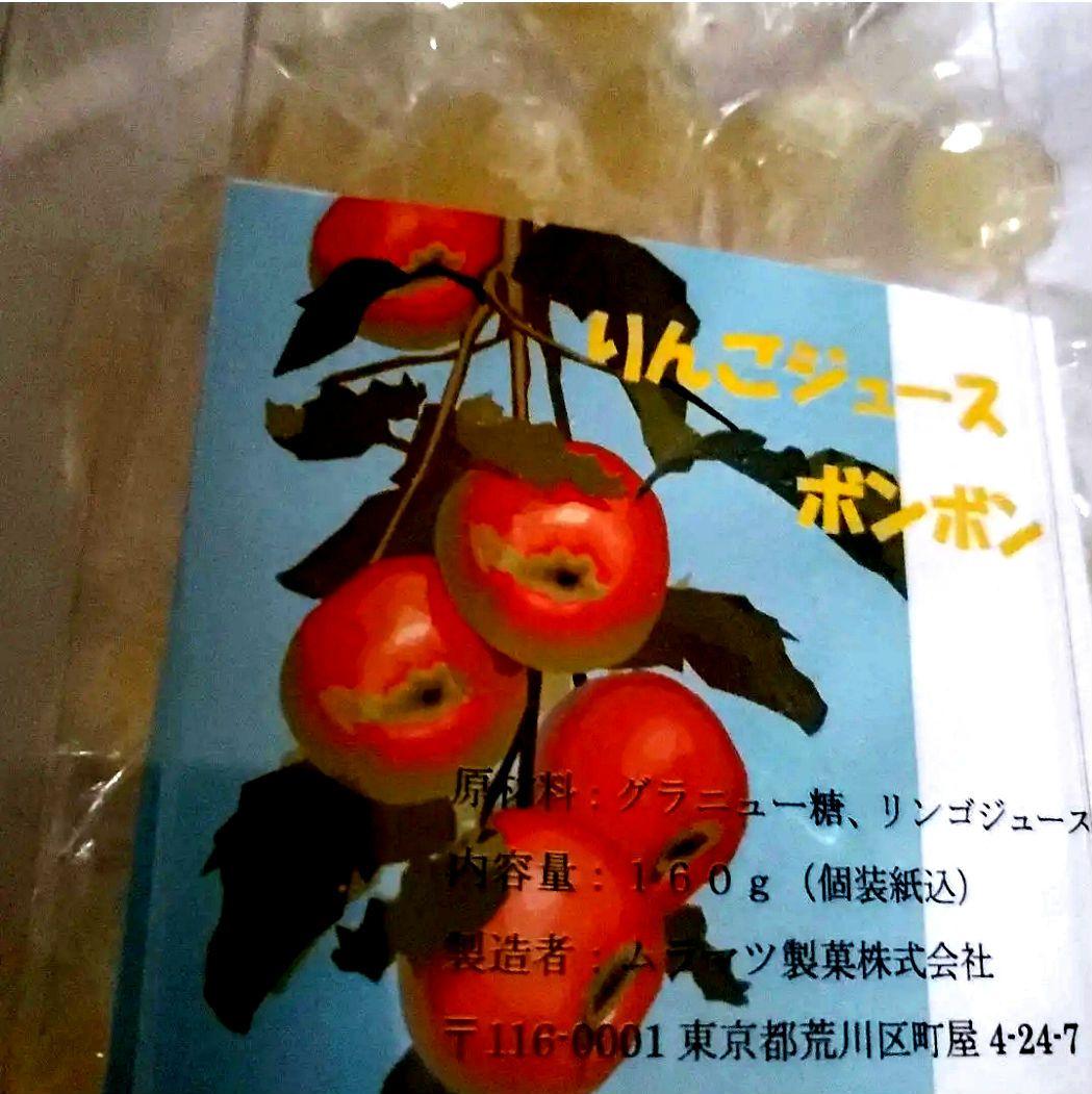 ご要望❤️キャンディーボンボンSET❤️コ、メ、み、り、(*´□｀)ノ