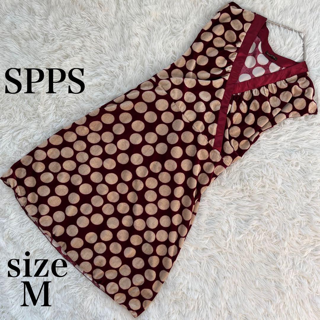 美品?【SPPS】ノースリーブニットワンピース マーメイド ドット柄 M 婦人服