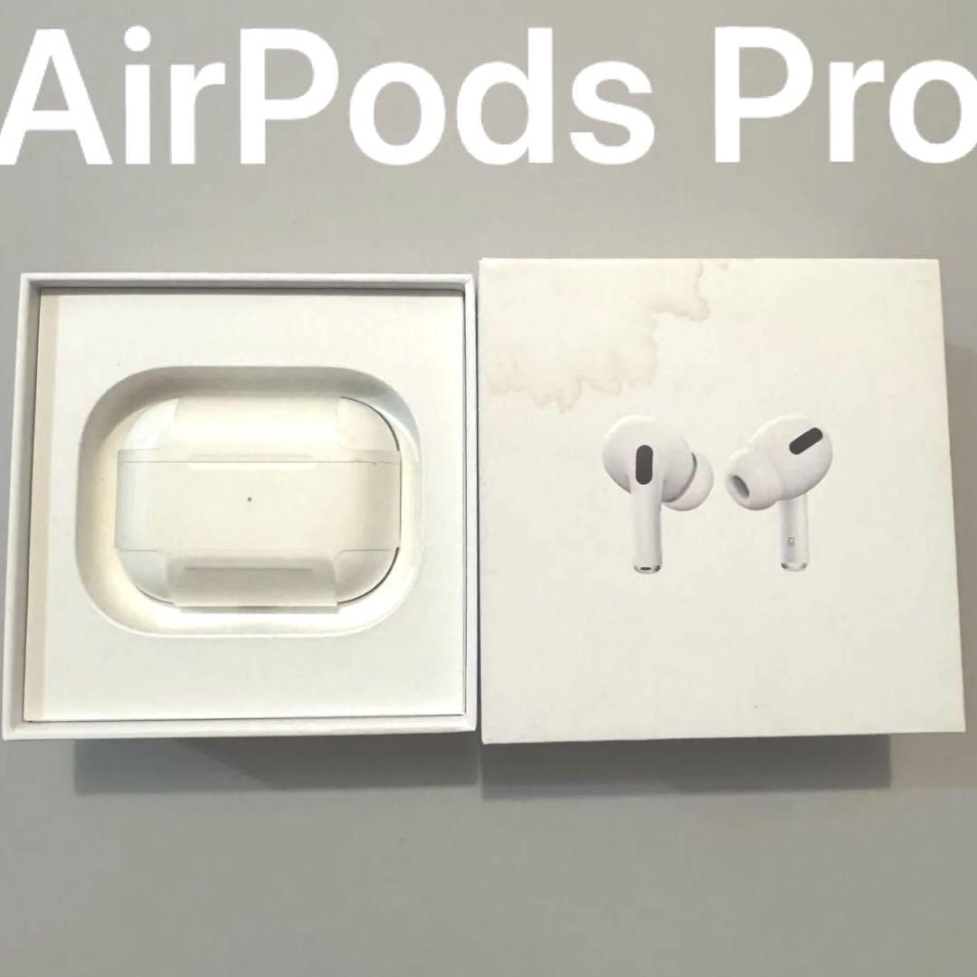 AirPods Pro 第一世代　動作良好 Apple AirPods Pro (第1世代) レビュー／音質やノイズキャンセ